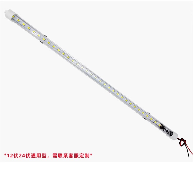 12V Light Tube 24V Led Car Truck Interior Light Strip Cabin Lighting Lamp Reading Light Tube Ceiling Light Strip Switch