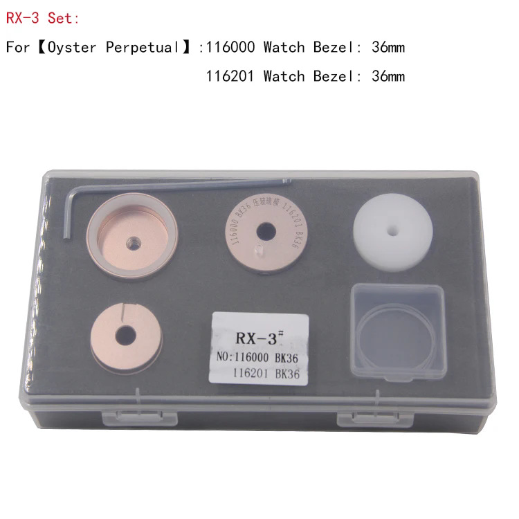 修表工具 RX-3 116000/116201 BK36压表圈  6pc压手表玻璃模具套