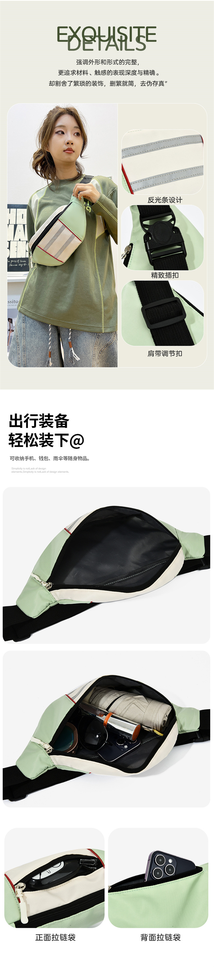 详情 (4).jpg
