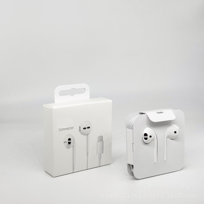 Apple 14lightning 有線ヘッドフォンプラグアンドプレイフラットヘッドインターフェース typec カスタムスプリングに適しています|undefined