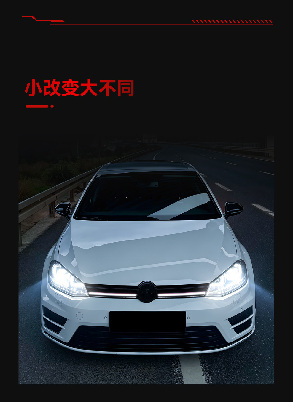 Suitable for 2013-2016 Golf 7 MK7 R model honeycomb LED illuminated center grille modification