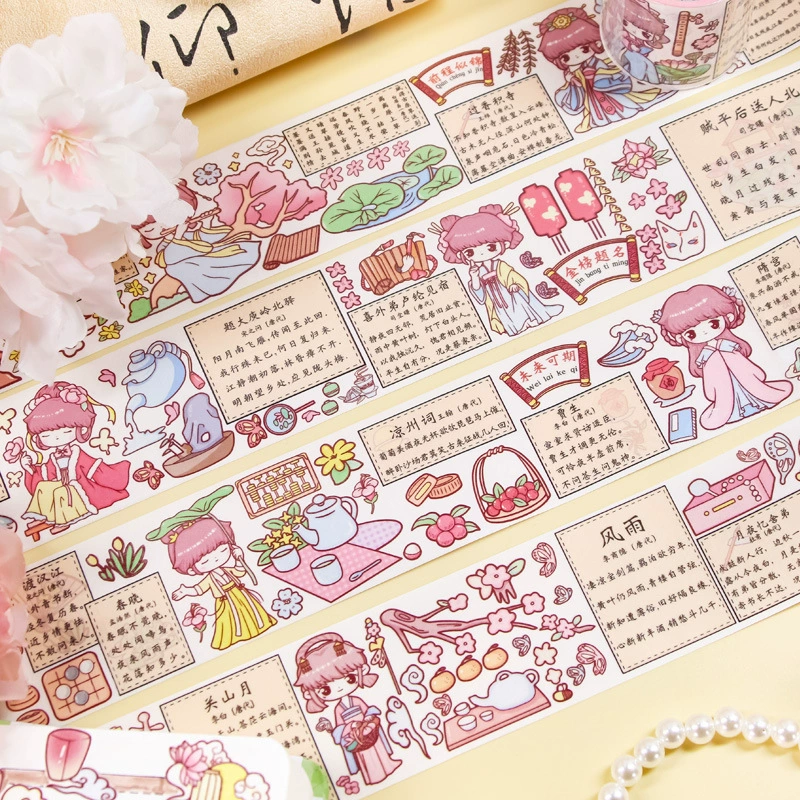 Специальная масляная и бумажная лента китайский стиль древние наклейки со словами DIY ручной счет материал наклейки ручная учетная лента оптом