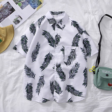 花短袖衬衫套装学生青少年痞帅沙滩夏季夏威夷海边衬衣沙滩裤情侣