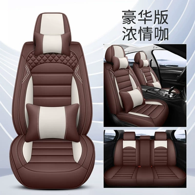 Fixed Lumbar Support Seat Covers, Four Seasons Pad - passionate-coffee-deluxe-edition-five-seats
