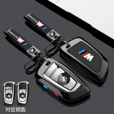 Car key bag – 525li 520 320li 3257 series - old-bmw-b-bright-black-belt