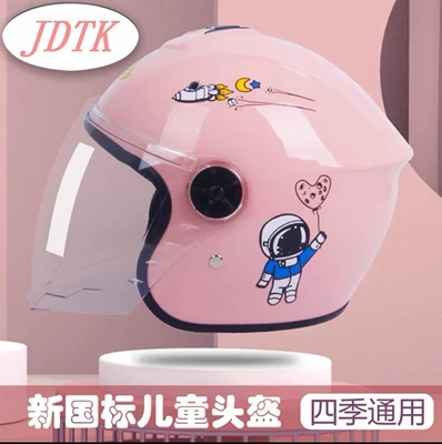 winter warm half helmet, girls' – Motosiklet kaskı (dəbilqə) - 803-pink-astronaut