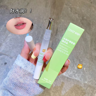 COAST BABYˮ���o����¶���A���aˮ�����̝������Ѵ��������ഽ��