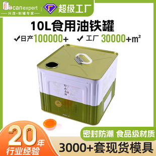 �S�����l10Lʳ���ͻ������F�޷�����©�ܷ��ʳƷ���Ӻ��R���F��