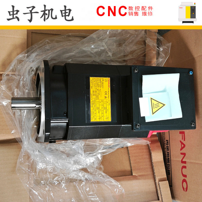 A06B-0842-B101 FANUC发那科原装伺服电机全新现货议价