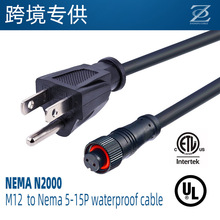 ��Ҏ3���DM12�B����UL 18AWG 2C SJOW ���z�����ȷ�ˮ�����L��