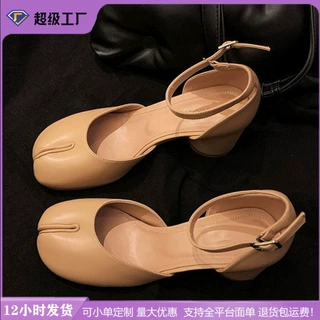 网红风时尚女鞋 夏季新款时尚百搭一字带粗跟玛丽珍猪蹄分趾鞋女