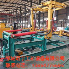 ���Ӧ������ʱ֧��װ�� ZLJ-30��ʱ֧��װ�� ֧�������