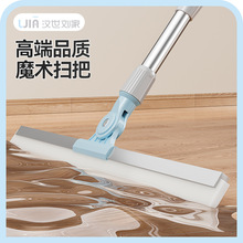 �h������ħ�g�߰ѵذ�����ˮ�����ù��z��ˮ�l���g�ɴuԡ�Ғ�ˮ