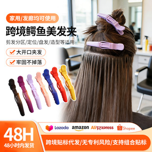�羳�F؛���l�A�{�~�A�օ^��λ�AȾ�l�C�l�{�~�A�����ǹ�ɫ����A