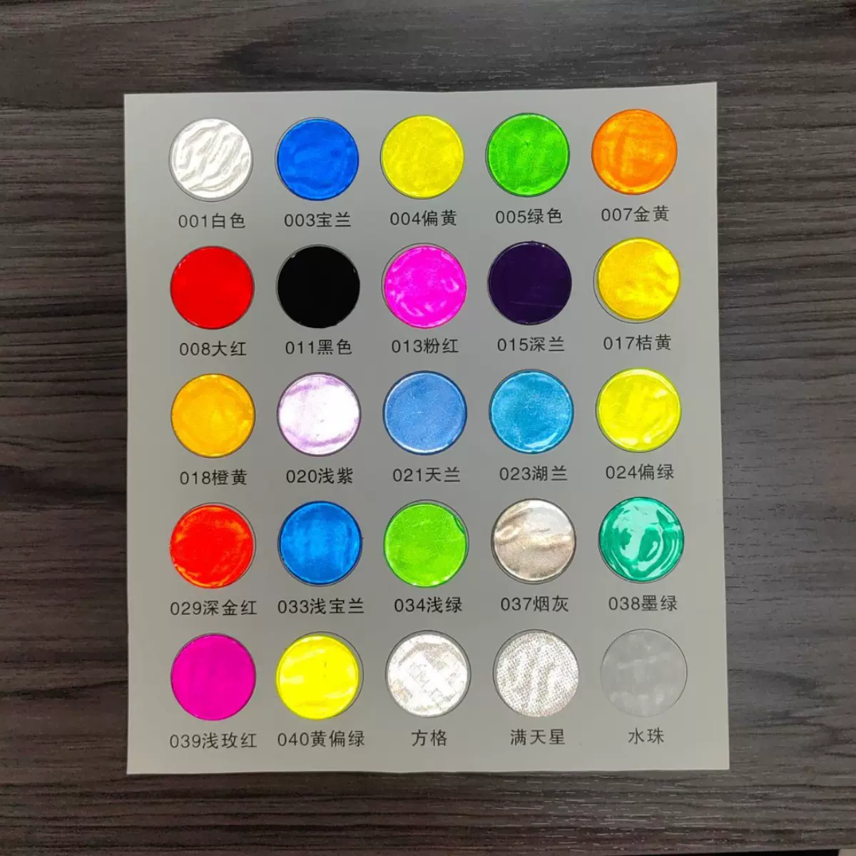 PVC反光片材 彩色pvc反光晶格面料材料 45*45cm PVC片材 厂家直供