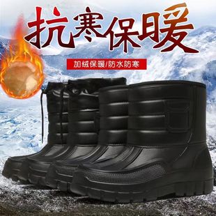 Extra thick winter snow boots for men, waterproof thickened fishing shoes, thick-soled rain boots, warm cotton boots, women's cotton shoes, warm and non-slip