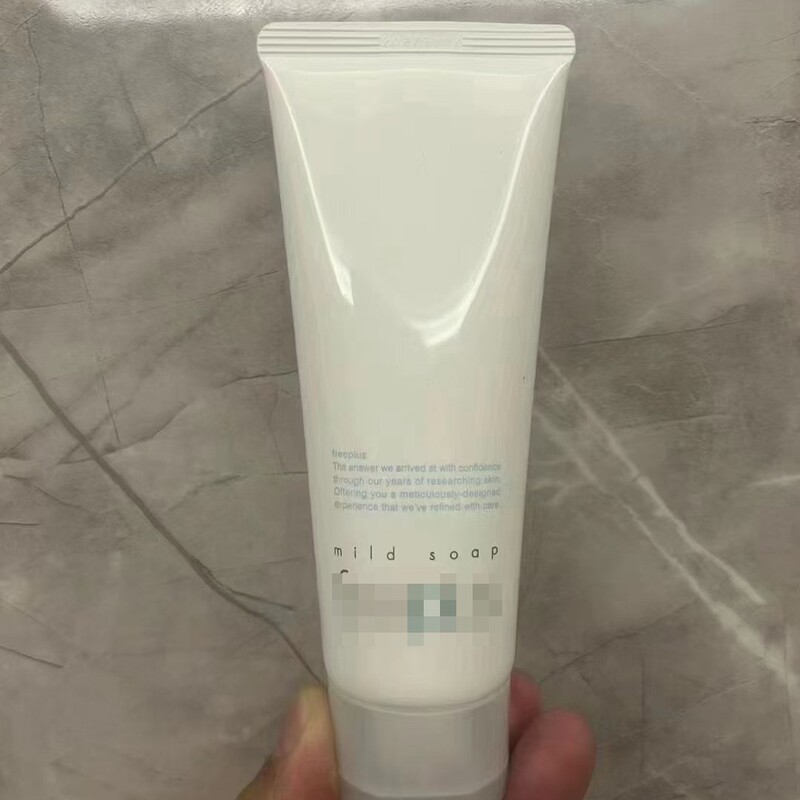 Cross-Border Japanese Furili Facial Cleanser, Fongsi Amino Acid Cleansing Cream, Cleansing and Moisturizing Facial Cream, One-Piece Drop Shipping Cross-Border Japanese Furili Facial Cleanser, Fongsi Amino Acid Cleansing Cream, Cleansing and Moisturizing Facial Cream, One-Piece Drop Shipping