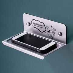 不鏽鋼置物架公共衛生間浴室手機置物架酒店廁所洗手間手機架免釘