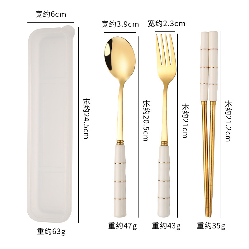 플래티넘 3종 세트(반투명 투명 수납함 포함)