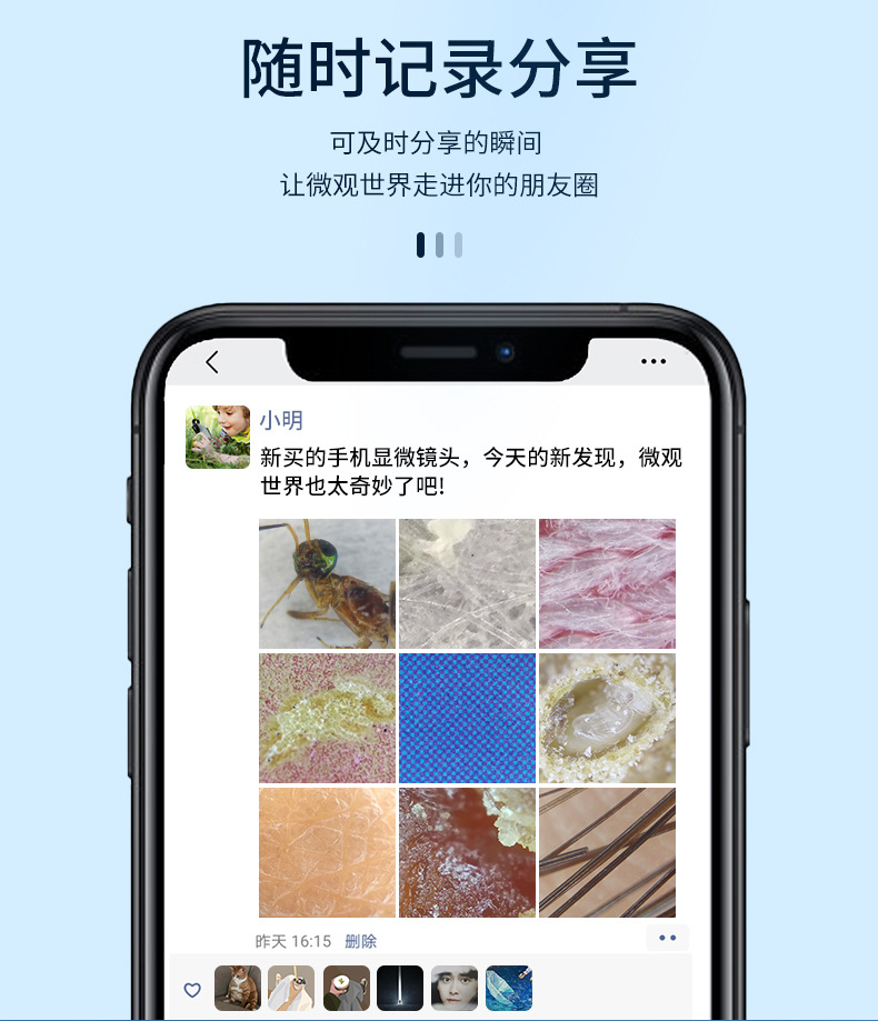 MS002-10-8改颜色_07