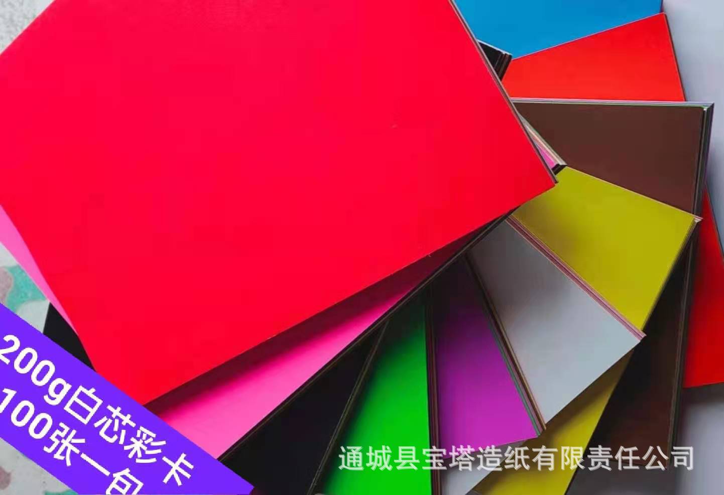 微信图片_20210329171156