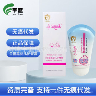 ���u�΋냺�o�θ�35g