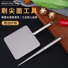 �W�tС�Ը�����Ƭ�Ĺ��߲��P��������r�����ӹΰ�[�����������l