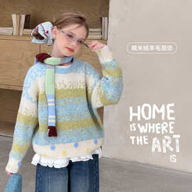 雨晨童装女童条纹毛衣2025冬季新款儿童渐变时尚保暖上衣