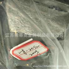����MgZr20�V����g�Ͻ� MgZr25�Vϡ�����g�Ͻ� �V�30�Ͻ�