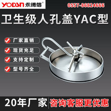 SֱN304l˿ײP䓿_˿w˿YACAΙzֿ