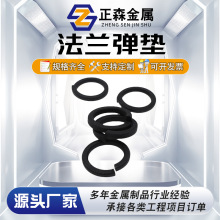 ��ɭ ���m���| �����l�ڷ��m���Ϗ��| GB93 M30�ߏ��ȏ��ɉ|Ȧ