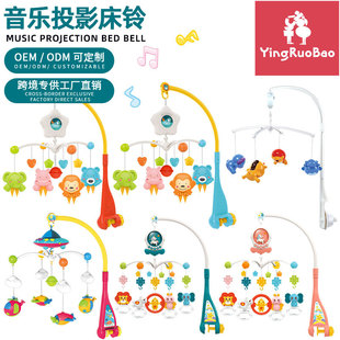 Cross-border baby bed Bell 1-year-old newborn baby rotatable educational bedside rattle car pendant hanging toy wholesale