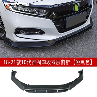 Suitable for the 10Th Generation Accord Inspire Four-Section Modified Front Shovel, Small Surround, Side Skirt, Rear Wing, Top Wing, Louver, Front Lip (Big Surrounded) - 18-21-10th-generation-accord-four-stage-double-layer-front-shovel-matte-black