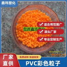 �S�����늾����������z��pvc���^��pvcע������늾������l