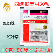 ���M��30%���\��������¼���ݮ����t֩����S�~�\���x��10g