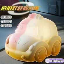 ��ͯ���ğ� �W��L����������z׃ɫ����܇��������USB���Сҹ��