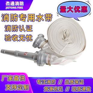 ����ˮ��8-65-20/25������2��2.5��ˮ�ܼӺ����r��DN65����ˮ����