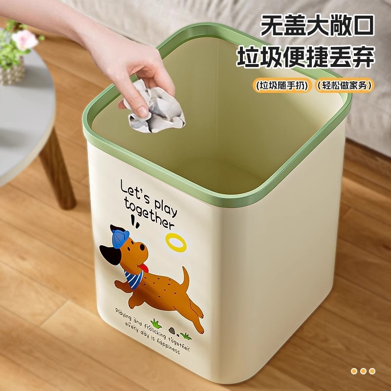垃圾桶家用2025新款卫生间厕所客厅厨房窄缝壁挂高颜值大容量纸篓|undefined