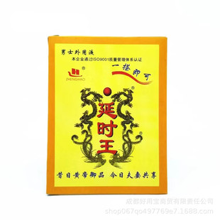 �������Ý�����޷�����Ʒ�ې۾Ñ������ͳ�����Ȥһ�����l�־�