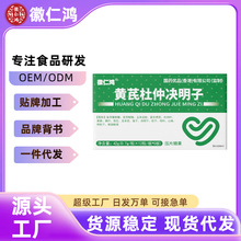 �S�ζ����~�Q���Ӊ�Ƭ�ǹ��I�BʳƷ�F؛һ�����l��������Դ�^��؛