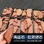 景观生态水陆园林造景