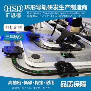 �p��܉�h�� V�͌�܉�h��ݔ�͎� �����������������a�b�侀�S��