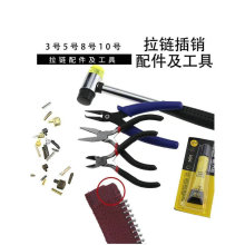 ���������N�ɲ�ж�·�����^�S�޹������b�p�^�����β���i