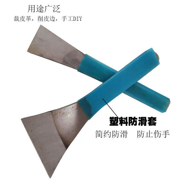 Ремонт обуви треугольный кожаный нож для резки кожи