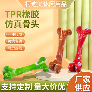 ���湷���^�����ҧĥ��TPR���z��ҧ��ĥ���������l����Ȯ