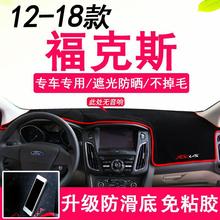 12-18����¸���˹�п�̨���ñܹ�|����ڹ�|�����|�x��̨�|