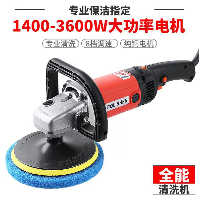 Carpet, hygienic sofa, electric brush