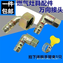 ȼ����t������f����^��Ȼ��Һ����ܛ���B���^���^����M���D�Q