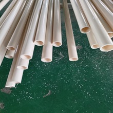 ������abs�՚�ɘӹ� ABS��ȼ���⏽25mm �yȼ��abs�ܲ�