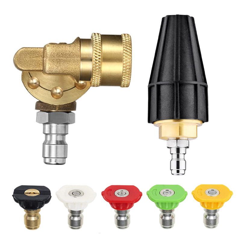 Cabeza de pistola de agua de lavado de coches de alta presión transfronteriza Junta suelta tapón rápido de cinco velocidades boquilla curvada acoplador de boquilla de turbina giratoria en forma de abanico